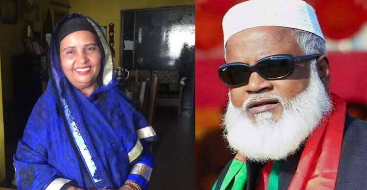 সাবেক এমপির স্ত্রীর সব শিক্ষা সনদ ভুয়া, দুদকের মামলা